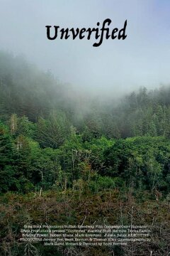 Недоказанные факты (2022)