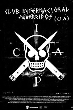 Международный Клуб Закалённых (2019)