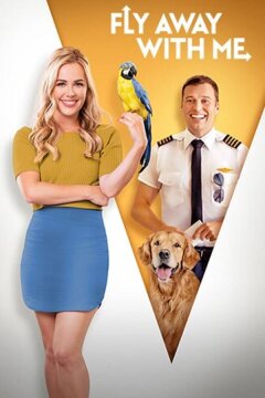 Давай улетим вместе (2022)