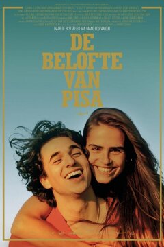 Обещание Пизы (2019)