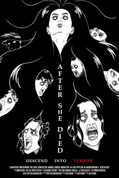 После ее смерти (2022)