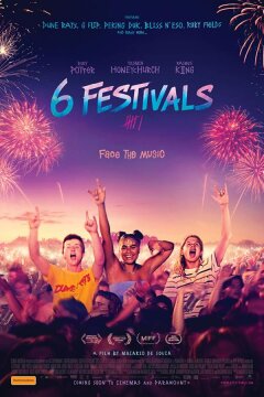 Шесть фестивалей (2021)