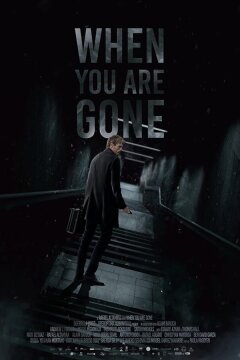 Когда тебя нет (2021)