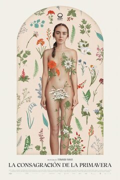 Освящение весны (2022)