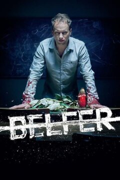 Польский учитель (2016)