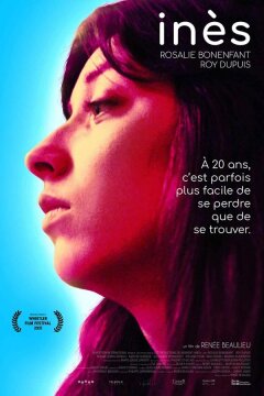 Инес (2021)