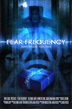 Частота страха (2022)