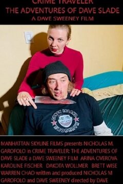 Преступления будущего: Приключения Дэйва Слэйда (2022)