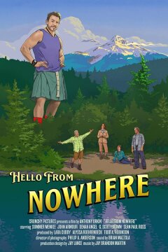 Привет из ниоткуда (2022)