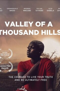 Долина тысячи холмов (2022)