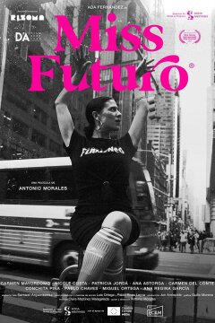 Мисс Будущее (2021)