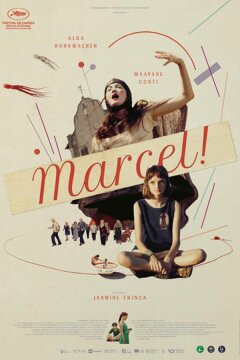 Марсель (2022)