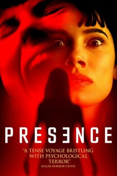Присутствие (2022)