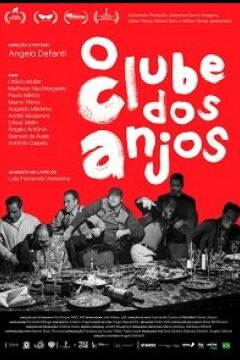 Клуб Ангелов (2020)