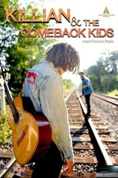 Киллиан и Возвращение детей (2020)