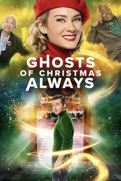 Призраки Рождества навсегда (2022)