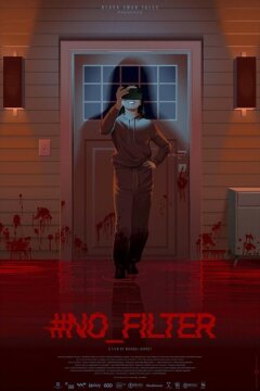 Нейросеть (2022)