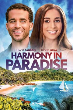 Гармония в раю (2022)