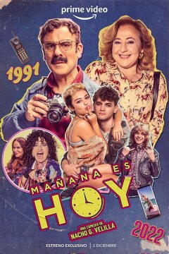 Завтра сегодня (2021)