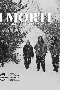 Покойники спят с открытыми устами (2022)