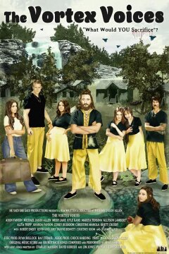 Голоса омута (2022)