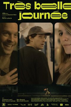 Очень хороший день (2022)