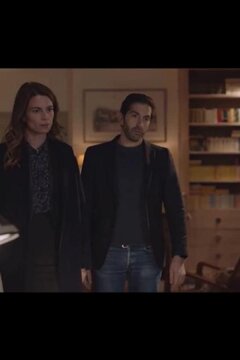 Плата за измену (2022)