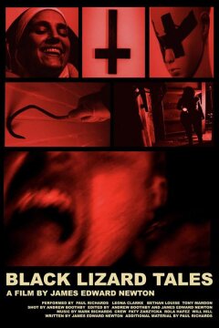 Байки Чёрной Ящерицы (2020)