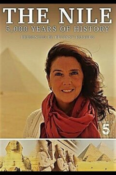 5000 лет истории Нила (2019)