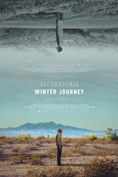 Зимний путь (2019)