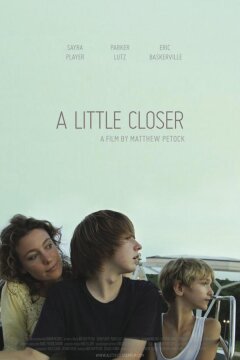 Поближе (2011)