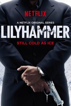 Лиллехаммер (2012)