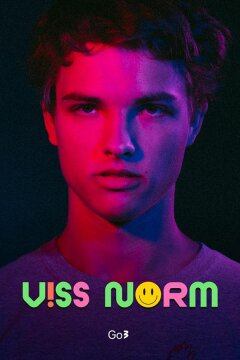 Всё ок / Всё в норме (2021)