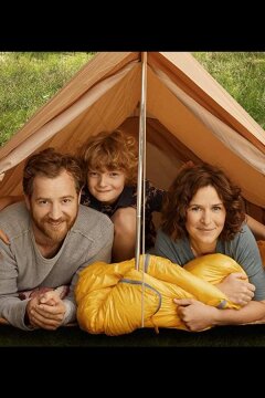 Малибу - Кемпинг для начинающих (2022)