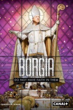Борджиа (2011)