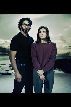 Вихрь времени (2022)