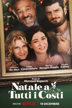 Рождество любой ценой (2022)