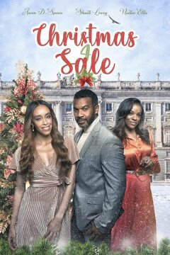 Рождество на продажу (2021)