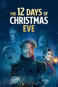 Двенадцать канунов Рождества (2022)