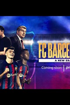 ФК Барселона: Новая эра (2022)
