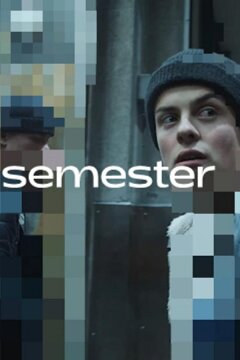 Семестр (2018)