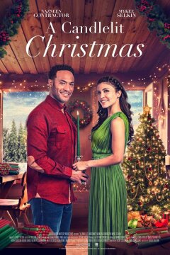 Ароматное Рождество (2022)