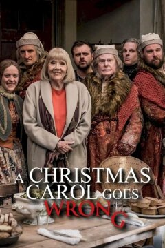 Рождественская песнь пошла не так (2017)