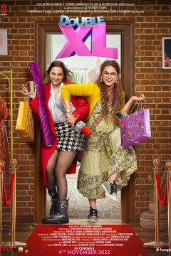 Двойной XL (2022)