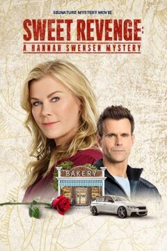 Расследования Ханны Свенсен (2021)