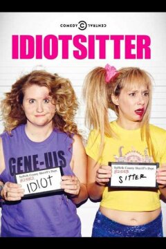 Няня для идиотки (2014)