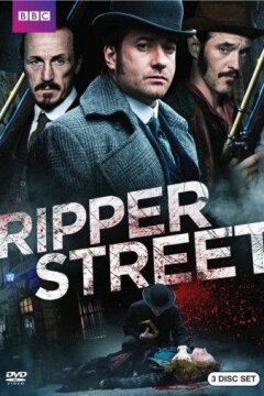 Улица потрошителя (2012)