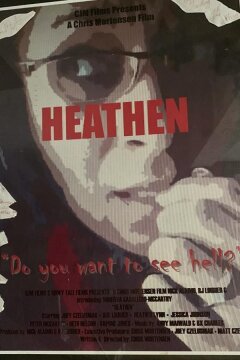 Безбожник. Финальный монтаж (2021)