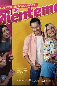 Маленькая ложь (2022)