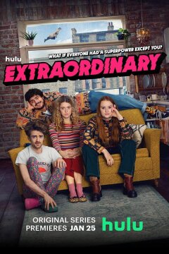 Экстраординарная (2023)